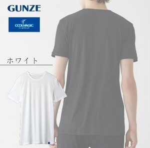 Gunze Cool Magic Sweat Sweat Sweat Sece Seck T -Fish MC1813 L Дезодорант обрабатывает пот -удивление антибактериальной дезодорантной комнаты сухой прохладный белый