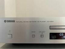 YAMAHA プリメインアンプ CDプレーヤー A-S501、CD-N301_画像2