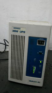  DENSEI　MINI UPS MUE1011-GLUBA　無停電電源装置　通電OK　重量20Kgオーバー　100V　佐川100サイズ　