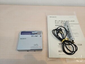 ジャンク SONY MZ-N1 NET MDプレーヤー WALKMAN ウォークマン MDレコーダー