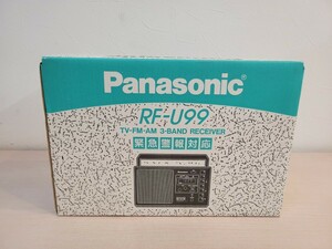  unused Panasonic Panasonic TV/FM/AM 3 band radio RF-U99 urgent alarm correspondence 