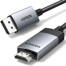 [YON-A60323337] DisplayPort-HDMI 変換ケーブル アクティブ 4K@60Hz 2K@144Hz ディスプレイポート hdmi 変換 PC テレビ PS5/4/3に対応_画像2