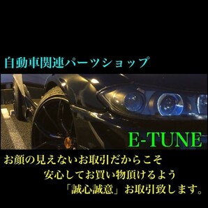 シリコンホース 8mm 1m 黒 ブラック 耐熱 汎用 バキュームホース ラジエーターホース 8φ 8パイ E-TUNEの画像3