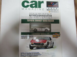 トミカリミテッド TOYOTA 2000GT SCCA RACER トヨタ2000GT ゼッケン3　TOMICA LIMITED TL Car MAGAZINE