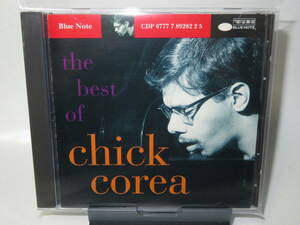 05. Chick Corea / The Best Of 