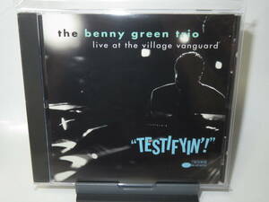 06. The Benny Green Trio / Testifyin' !