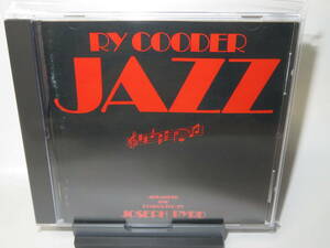 07. Ry Cooder / Jazz