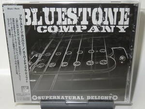 08. blues tone * Company / super natural *ti light 