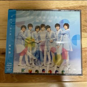 Funfare 風男塾 CD