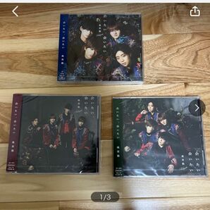 風男塾　CD ３枚