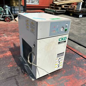 T6979 CKD 冷凍式エアードライヤー ゼロアクアドライヤー GX5106-AC200V 200V 50/60Hz【通電のみ確認】