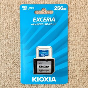 新品マイクロSDカード 256GB KIOXIA micro SDXC EXCERIA 100MB/s （旧 東芝メモリ製）