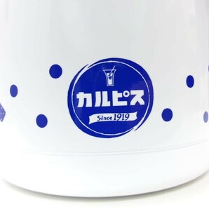 新品★AfternoonTea×カルピス★THERMOS サーモス 卓上ポット★保温保冷★アフターヌーンティ コラボ★1Lの画像2