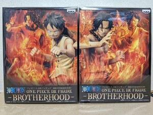 ワンピース DXフィギュア BROTHERHOOD モンキー・D・ルフィ ポートガス・D・エース 全2種セット