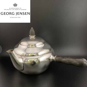 H225 прекрасный товар George Jensen BEADED серебряный 925 teapot sterling оригинальный серебряный 925 Old Vintage античный 