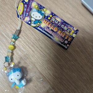 【Sanrio】サンリオ　ハローキティ　　根付け昔集めていたご当地キティちゃんのキーホルダーになります