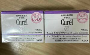 フェイスジェルクリーム 40g（医薬部外品）さらっとするのにしっとり ×2セット キュレル美白フェイスクリーム