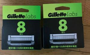 ジレット ラボ 角質除去バー搭載 5枚刃 替刃 8個入2セット Gillette Labs