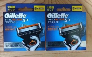 ジレット プログライド 5＋1 替刃8個入×2合計16個 新品未開封 純正品 Gillette