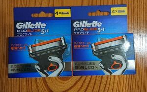 ジレット プログライド 5＋1 替刃4個入×2合計8個 新品未開封 純正品 Gillette