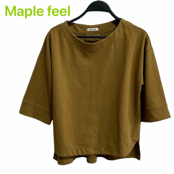 匿名発送！Maple feel カットソー　ブラウンよりのマスタード色　ゆったり　楽ちん　送料無料！　一点限り！