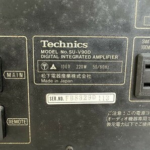 Technics テクニクス  SU-V90D プリメインアンプの画像5