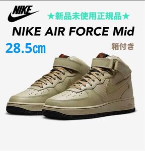 ★新品未使用正規品★ Nike Air Force Mid