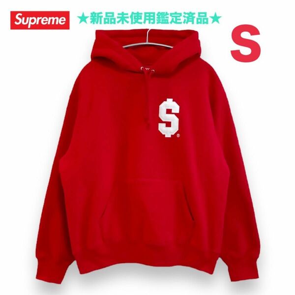 ★新品未使用鑑定済品★ Supreme パーカー