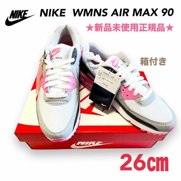 ★新品未使用正規品★ NIKE AIR MAX 90 WMNS