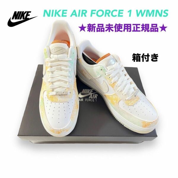 ★新品未使用正規品★ Nike WMNS Air Force 1 Low