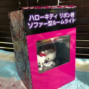 ハローキティ リボン柄 ソファー型ルームライト サンリオ HELLO KITTY Sanrio キティちゃん グッズの画像1