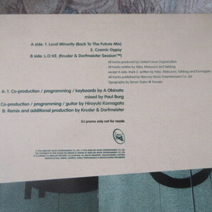 2枚 10インチアナログレコード盤 UNITED FUTURE ORGANIZATION 「LOUD MINORITY」TAKING LOUDの画像2