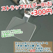 No.206【ハンドメイド パラコード ネックストラップ スマホストラップ 携帯ストラップ パラコードストラップ◆_画像10