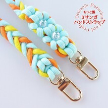 No.440【ハンドメイド パラコード ハンドストラップ スマホストラップ 携帯ストラップ パラコードストラップ◆_画像2