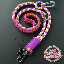 No.231【ハンドメイド パラコード ネックストラップ スマホストラップ 携帯ストラップ パラコードストラップ◆_画像3