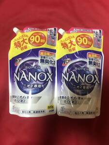 トップ スーパーナノックス ニオイ専用 抗菌 高濃度 洗濯洗剤 　液体900g×2