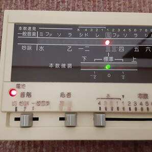 水光社 ボイストレーナー VT-10 通電確認済みの画像5