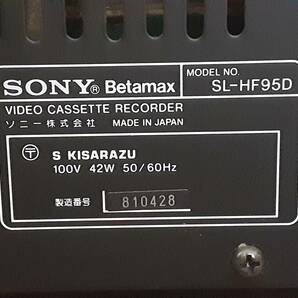 SONY Betamax ビデオカセットレコーダー SL-HF95D 通電確認済み ※ふたのツメ破損。の画像4