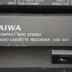 aiwa アイワ CDラジカセ CSD-XR7 通電確認済み ※ラジオ動作〇。電源入れると、カセット部分カタカタ動作音します。の画像7
