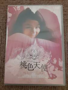 DVD　ビビアン・スーの桃色天使