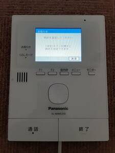 Panasonic　ドアホン　モニター親機　VL-MWE210K　通電確認済み