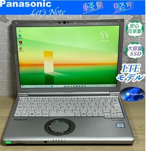 LTEモデル＞Let's SV8 i5/8G/SSD512G/Office Panasonic
