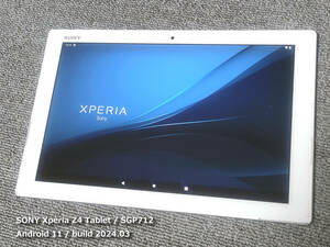 Android11 Xperia Z4 Tablet バッテリ良好 良品 CPU8コア メモリ3GB 10インチ ダークモードOS可 SGP712 防塵防水 動作確認済 SONY 送料無料