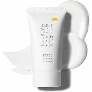 KuSu 【 日焼け止め 化粧下地 クリーム 】 無色 40g [ 顔 ノンケミカル 処方 SPF50 PA++++ 