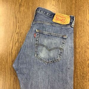 【FD186】Levi's 501 W36 L32 定番ストレート ジーンズ ジーパン デニムパンツ メンズブランド古着 リーバイス501 送料無料