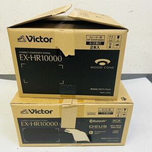 YN47-I69-90 Victor ビクター CDコンポ CA-EXHR10000 SP-EXHE10000 音出し確認済みの画像10