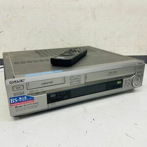 YN26-S20-6732 SONY ソニー WV-BW3 ステレオハイエイト ビデオデッキ 1998年製 通電確認済み