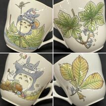 X115-I68-41 Noritake ノリタケ となりのトトロ カップ&ソーサー カップ約8.5x8cm ソーサー約15.5cm 茶器 食器 箱付き_画像10