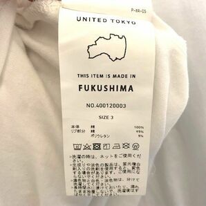 ★美品 UNITED TOKYO ユナイテッドトウキョウ オーバーサイズ ロングスリーブTシャツ 日本製 ホワイト 3の画像5