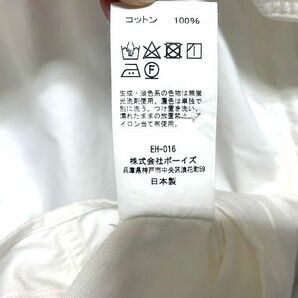 ★美品 DANTON ダントン ロゴワッペン オックスフォード バンドカラーシャツ 日本製 ホワイト 42の画像6